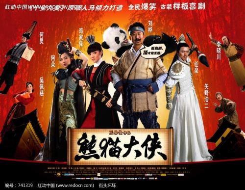 怎么买拉文大学学位证